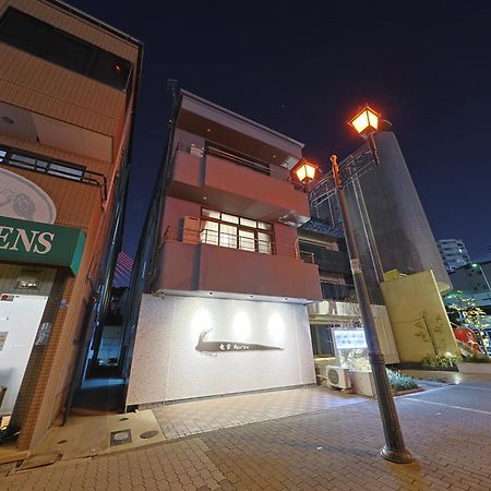 Ryugu -竜宮- Apartment Osaka Exterior photo